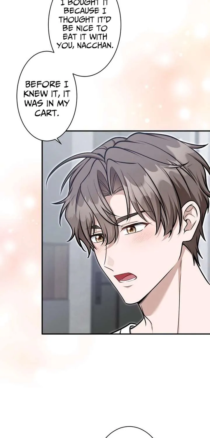 My Boyfriend Ten Years Younger Is My Elite Boss - Chapter 15 - Page 16