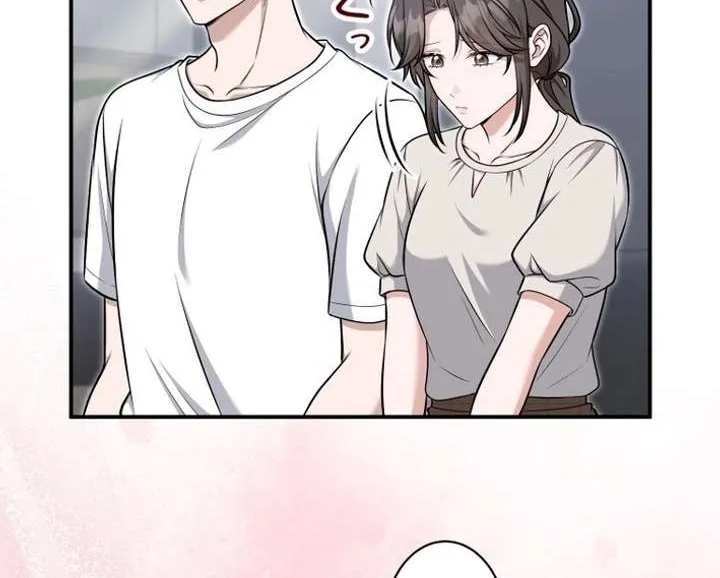 My Boyfriend Ten Years Younger Is My Elite Boss - Chapter 15 - Page 35