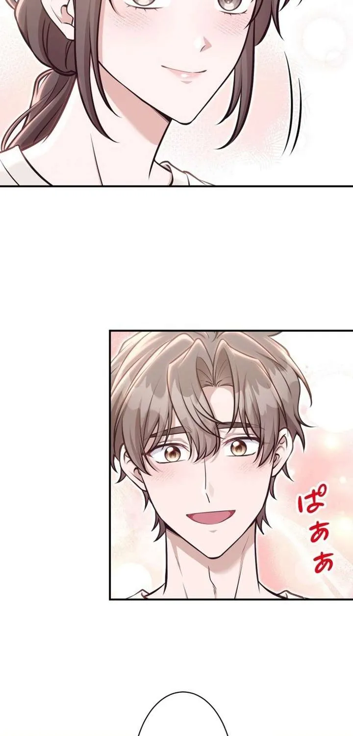 My Boyfriend Ten Years Younger Is My Elite Boss - Chapter 15 - Page 61