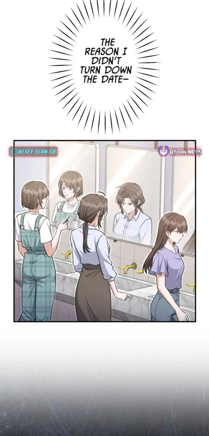 My Boyfriend Ten Years Younger Is My Elite Boss - Chapter 16 - Page 1
