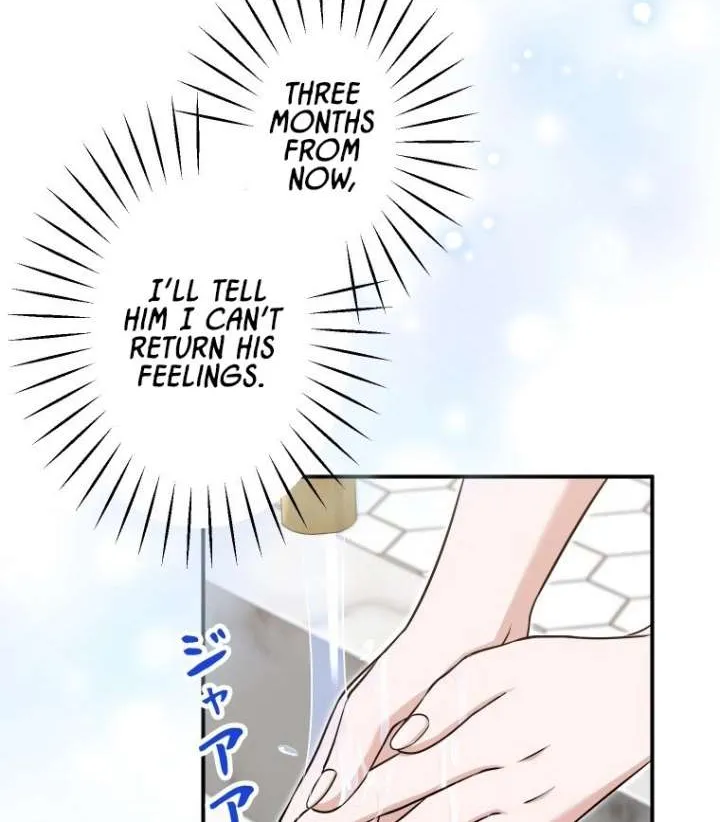 My Boyfriend Ten Years Younger Is My Elite Boss - Chapter 16 - Page 5