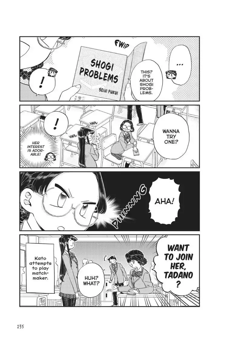 Komi-san wa Komyushou Desu - Chapter 124 - Page 3