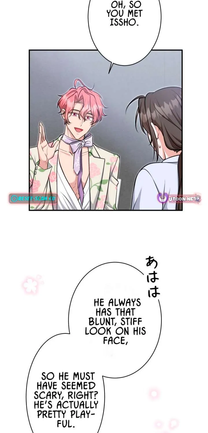 My Boyfriend Ten Years Younger Is My Elite Boss - Chapter 16 - Page 26