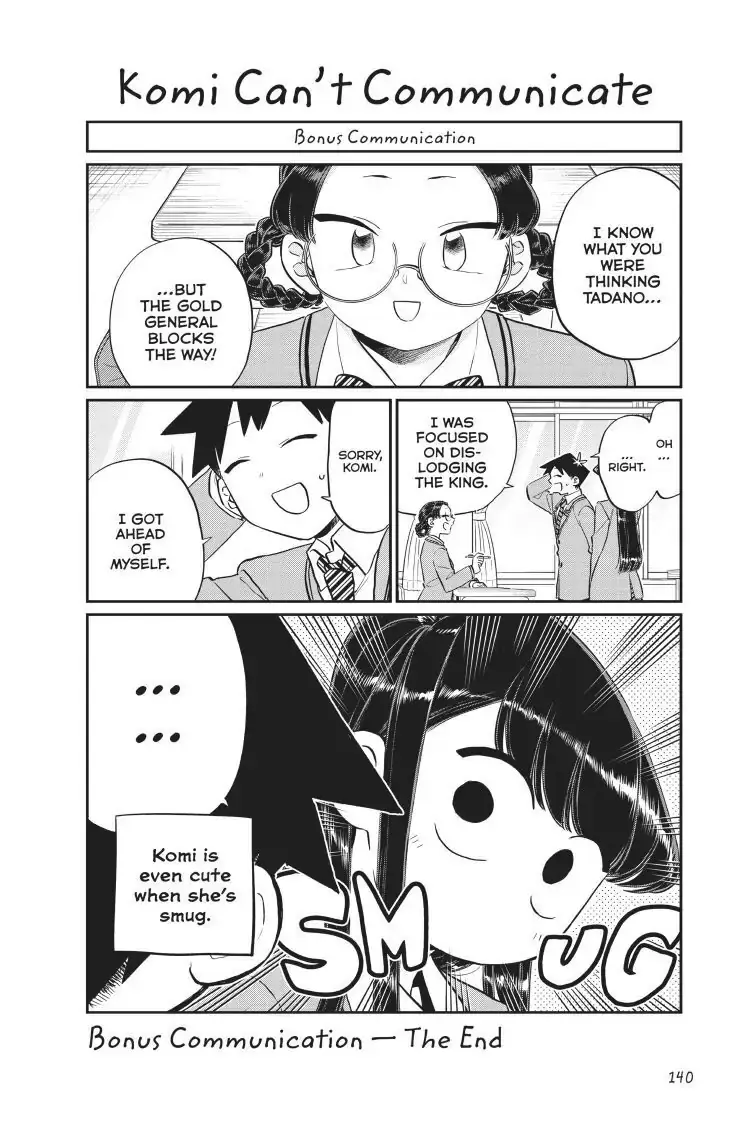 Komi-san wa Komyushou Desu - Chapter 124 - Page 8