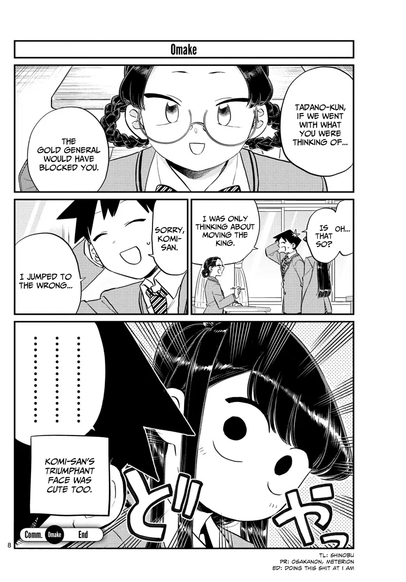Komi-san wa Komyushou Desu - Chapter 124.5 - Page 1