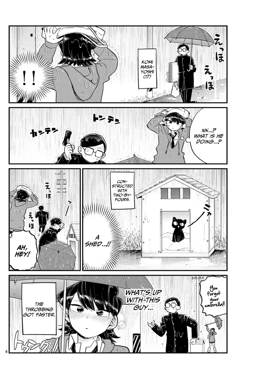 Komi-san wa Komyushou Desu - Chapter 125 - Page 4