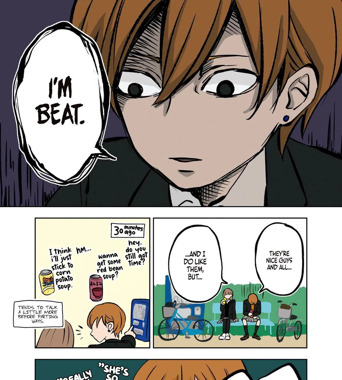 The Ramparts of Ice - Chapter 3 - Page 5