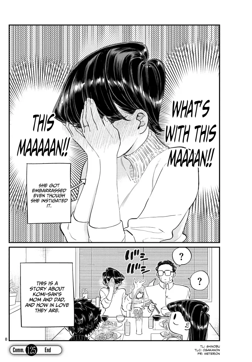 Komi-san wa Komyushou Desu - Chapter 125 - Page 8