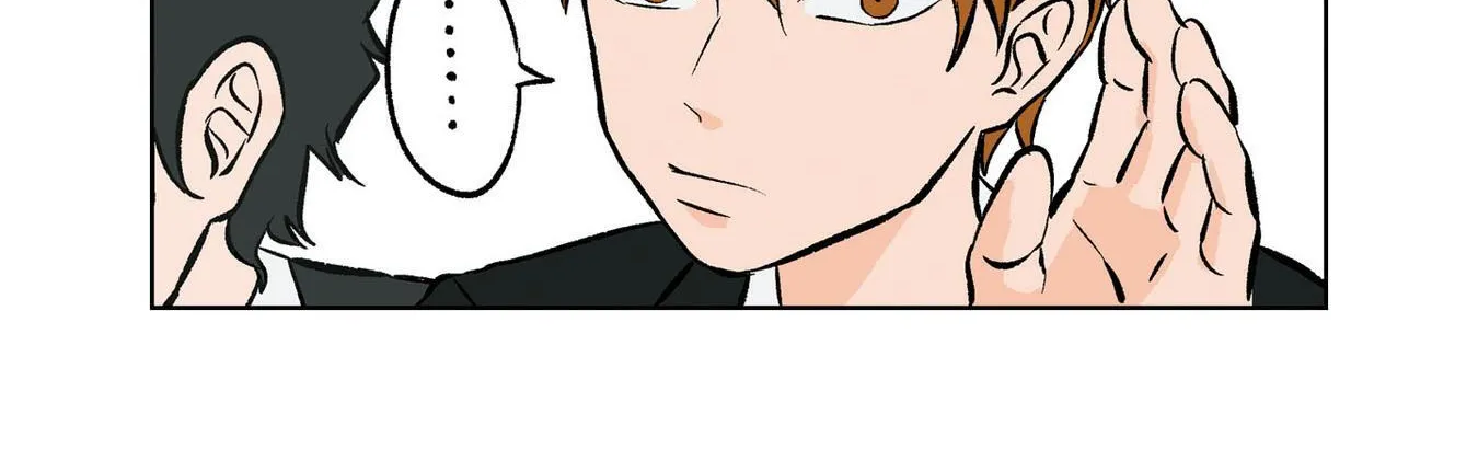 The Ramparts of Ice - Chapter 4 - Page 32
