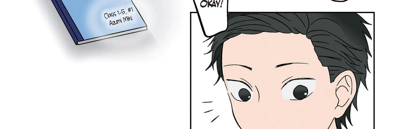 The Ramparts of Ice - Chapter 9 - Page 24