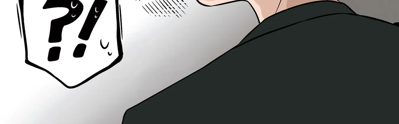 The Ramparts of Ice - Chapter 10 - Page 16