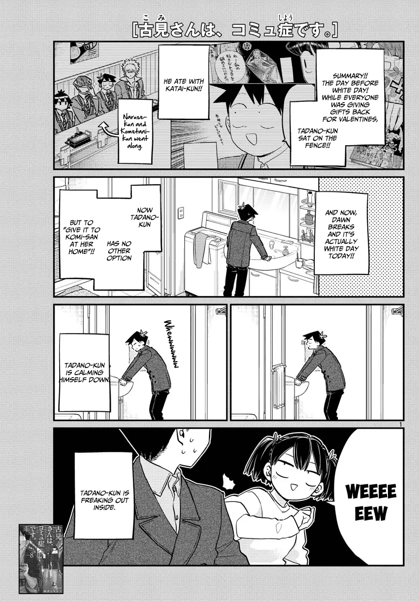 Komi-san wa Komyushou Desu - Chapter 128 - Page 1