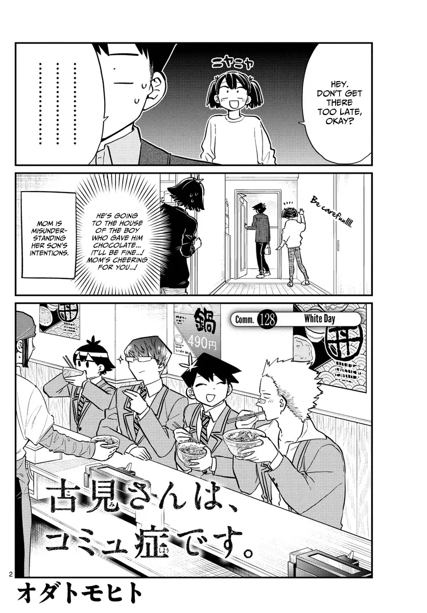 Komi-san wa Komyushou Desu - Chapter 128 - Page 2