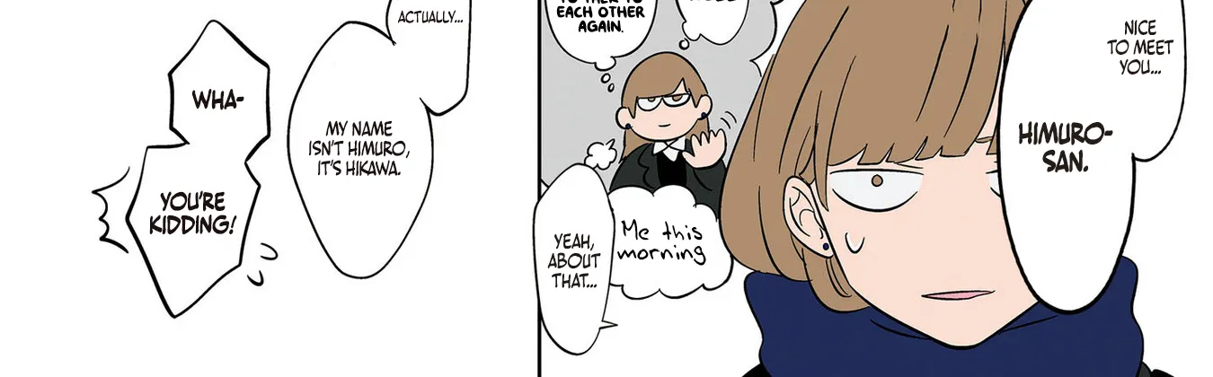 The Ramparts of Ice - Chapter 10 - Page 32