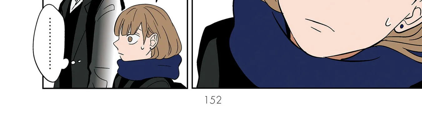 The Ramparts of Ice - Chapter 10 - Page 44