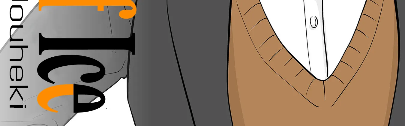 The Ramparts of Ice - Chapter 14 - Page 2