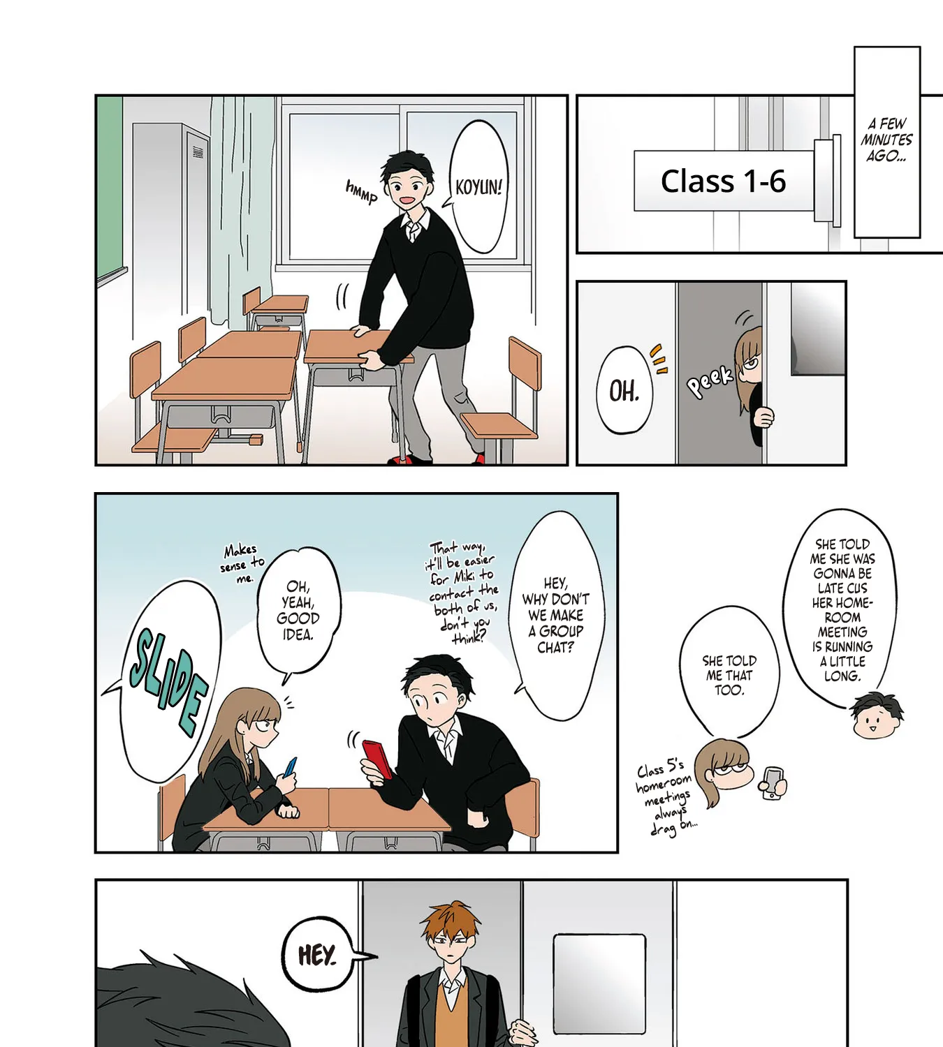 The Ramparts of Ice - Chapter 14 - Page 9