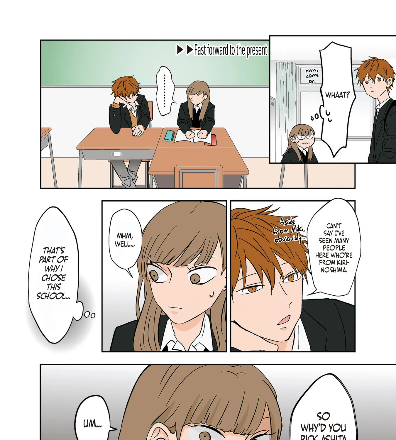 The Ramparts of Ice - Chapter 14 - Page 13