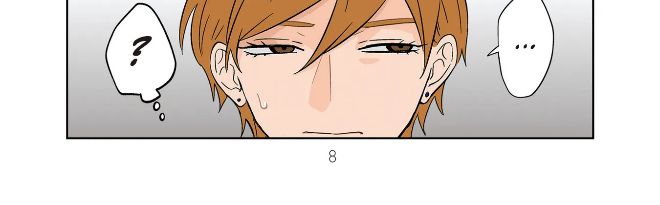 The Ramparts of Ice - Chapter 14 - Page 18