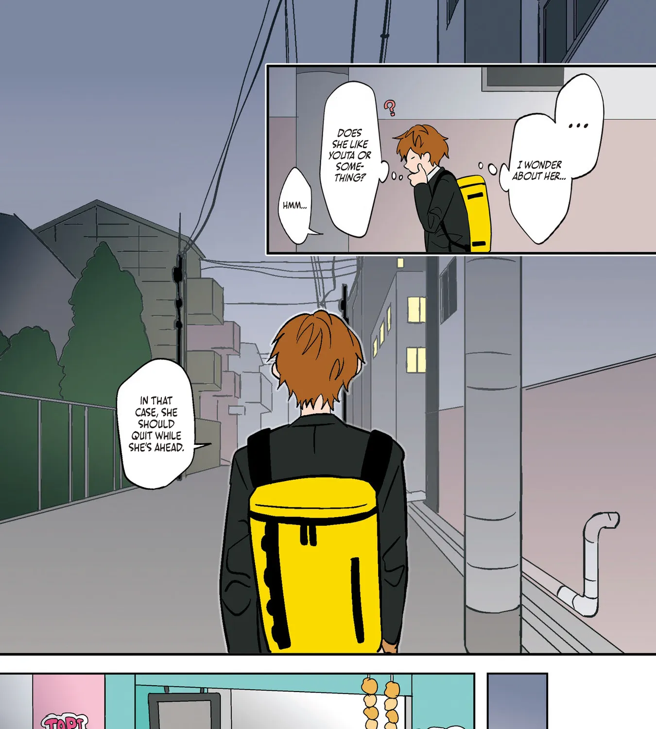 The Ramparts of Ice - Chapter 15 - Page 17