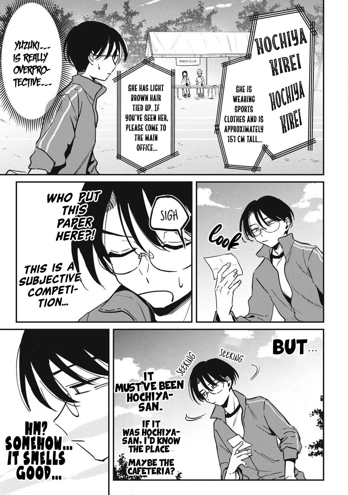 Hochiya-san is a Handful - Chapter 18 - Page 3