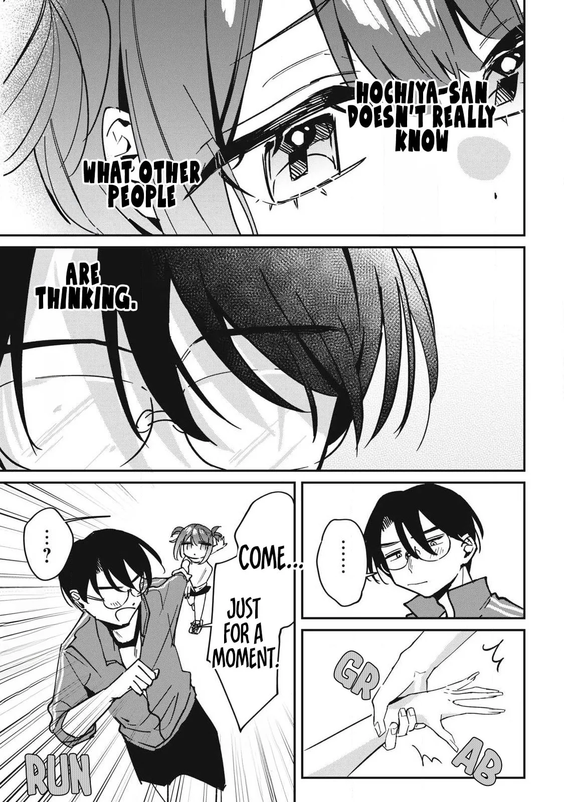 Hochiya-san is a Handful - Chapter 18 - Page 11