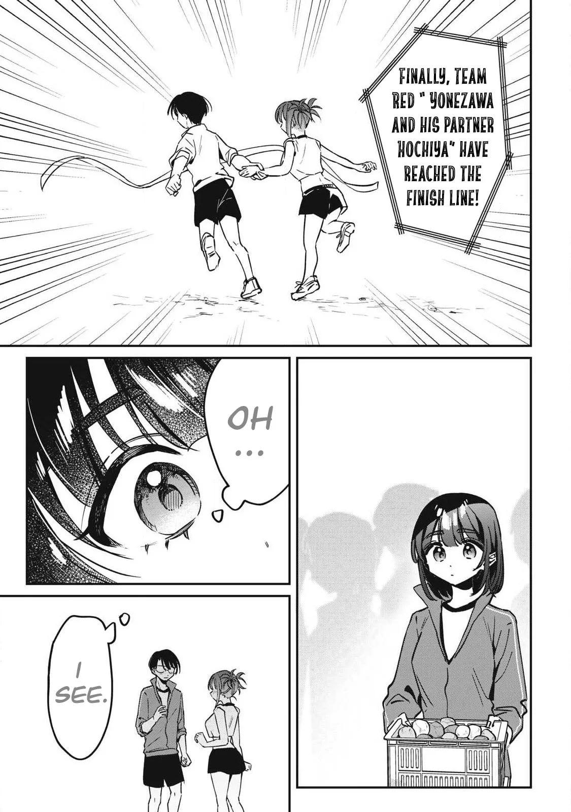 Hochiya-san is a Handful - Chapter 18 - Page 16