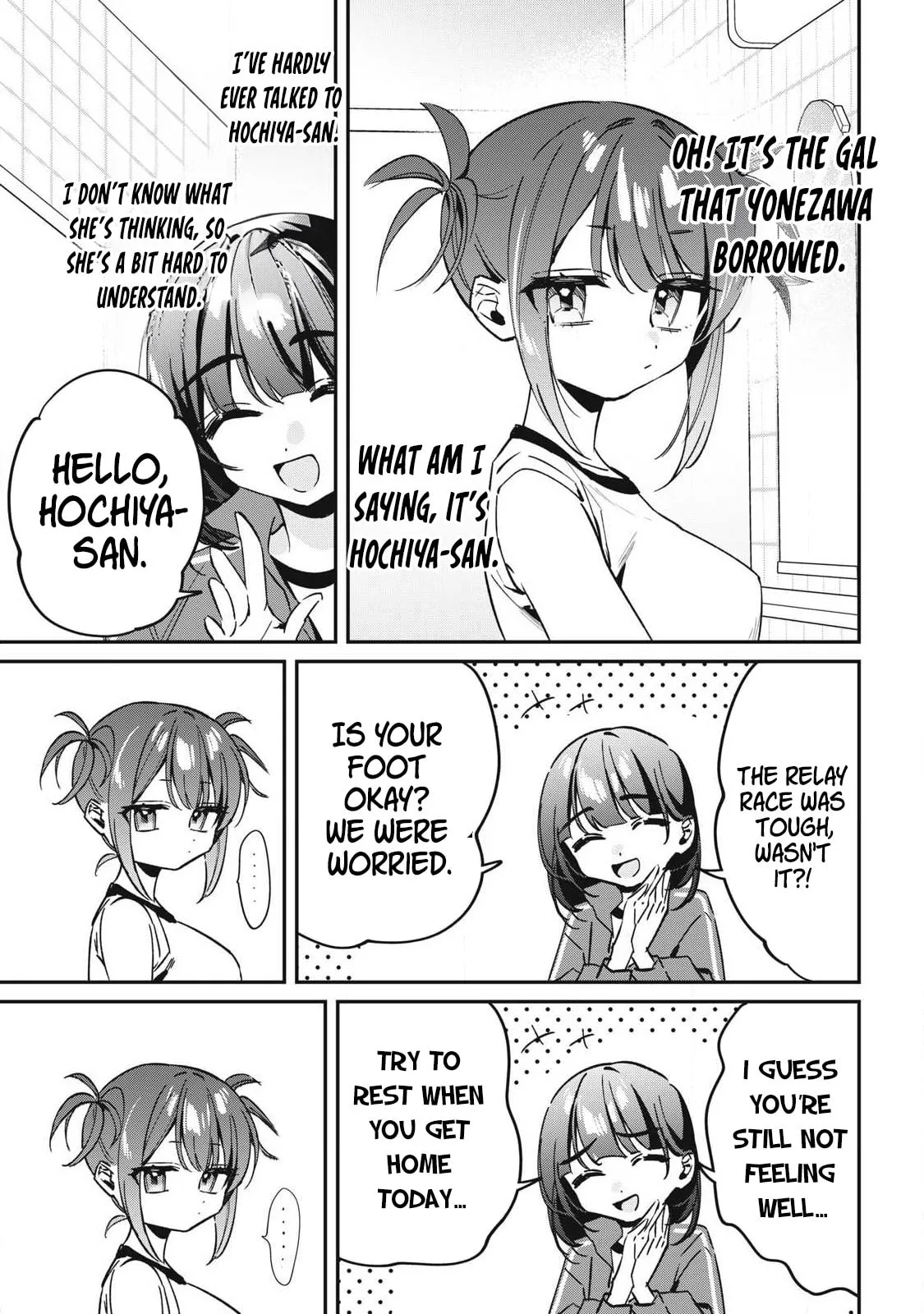 Hochiya-san is a Handful - Chapter 19 - Page 3