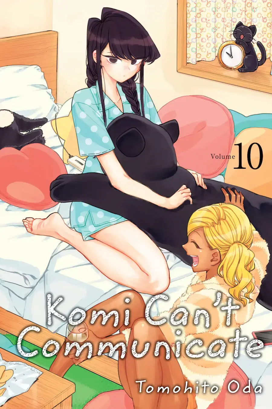 Komi-san wa Komyushou Desu - Chapter 129 - Page 1