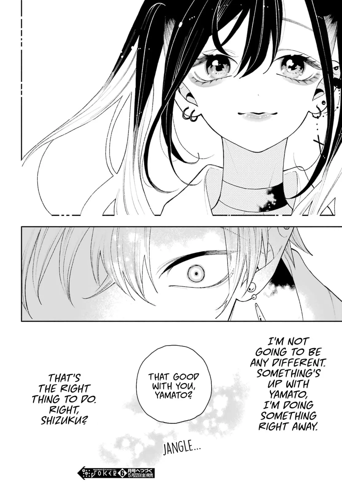 Show Me Your Shark Teeth - Chapter 12 - Page 24