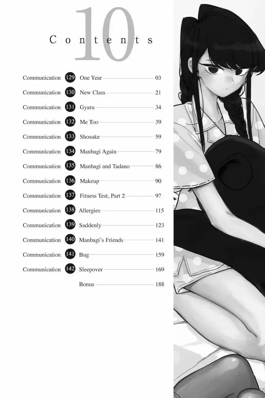 Komi-san wa Komyushou Desu - Chapter 129 - Page 3