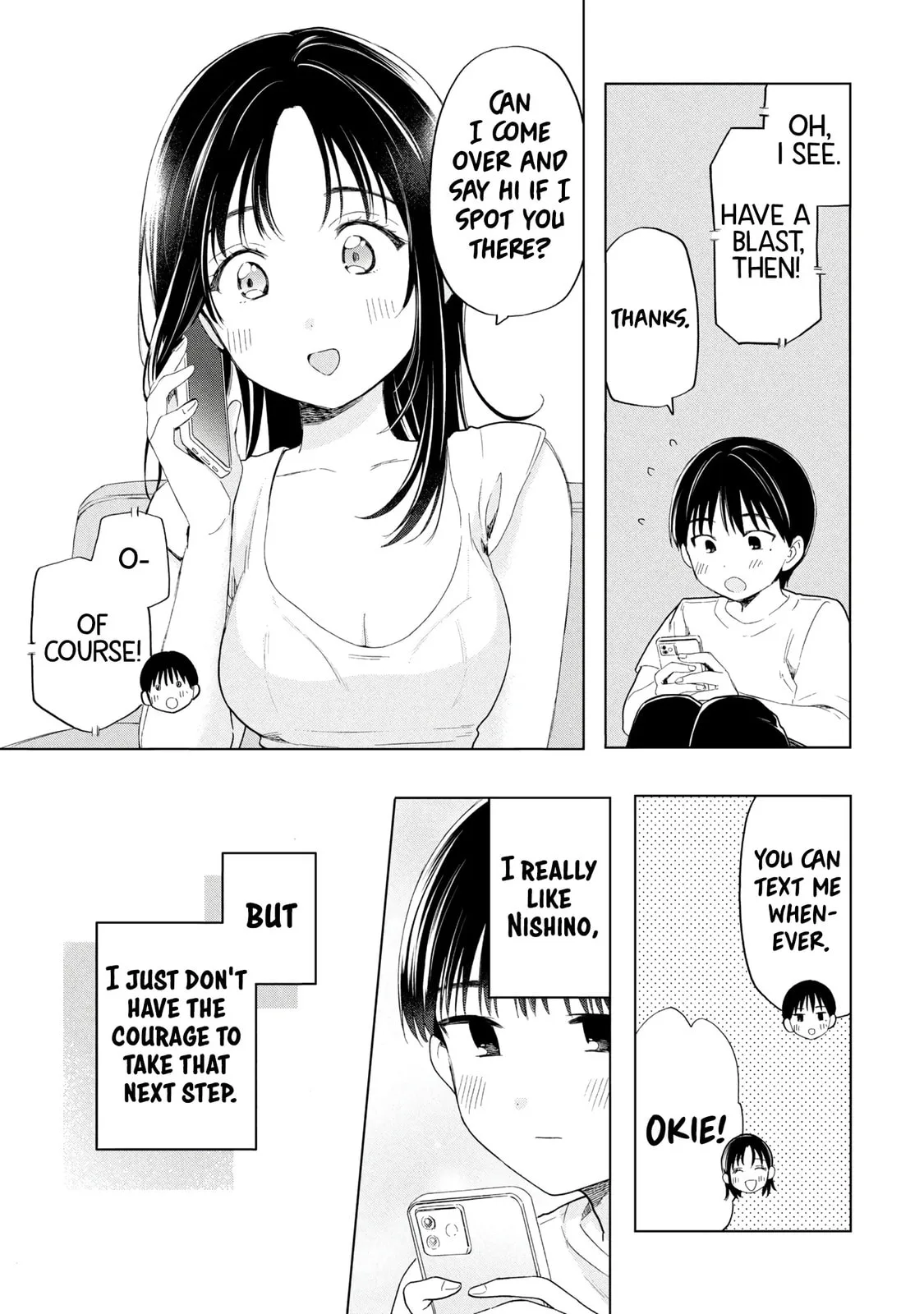 What Was I Meant to Call This Mess That Wouldn't Go Away? - Chapter 16 - Page 3