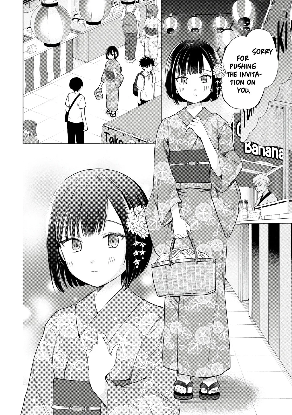 What Was I Meant to Call This Mess That Wouldn't Go Away? - Chapter 16 - Page 4