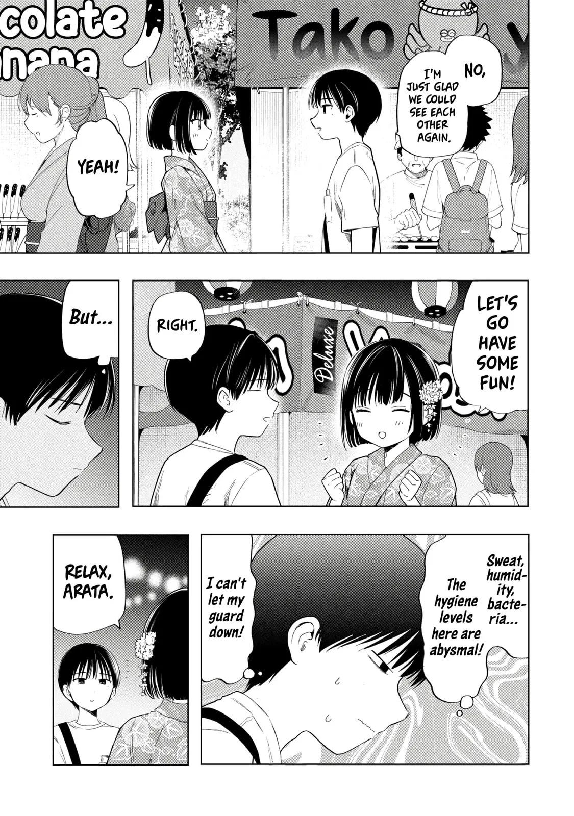 What Was I Meant to Call This Mess That Wouldn't Go Away? - Chapter 16 - Page 5