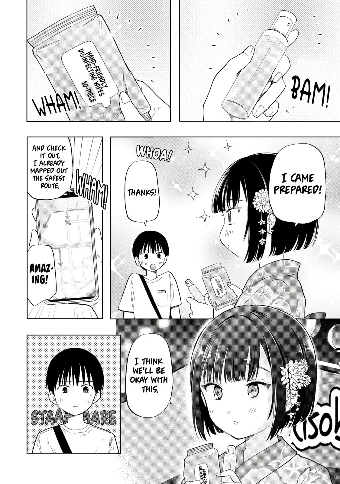 What Was I Meant to Call This Mess That Wouldn't Go Away? - Chapter 16 - Page 6