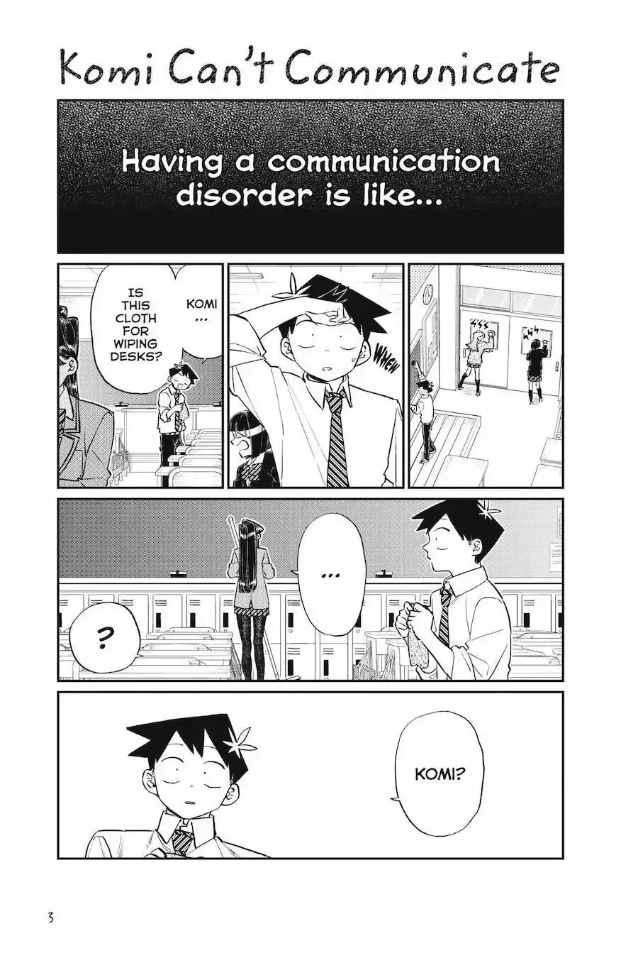 Komi-san wa Komyushou Desu - Chapter 129 - Page 4