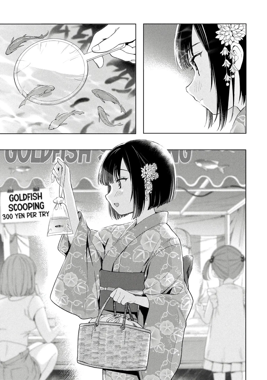 What Was I Meant to Call This Mess That Wouldn't Go Away? - Chapter 16 - Page 11
