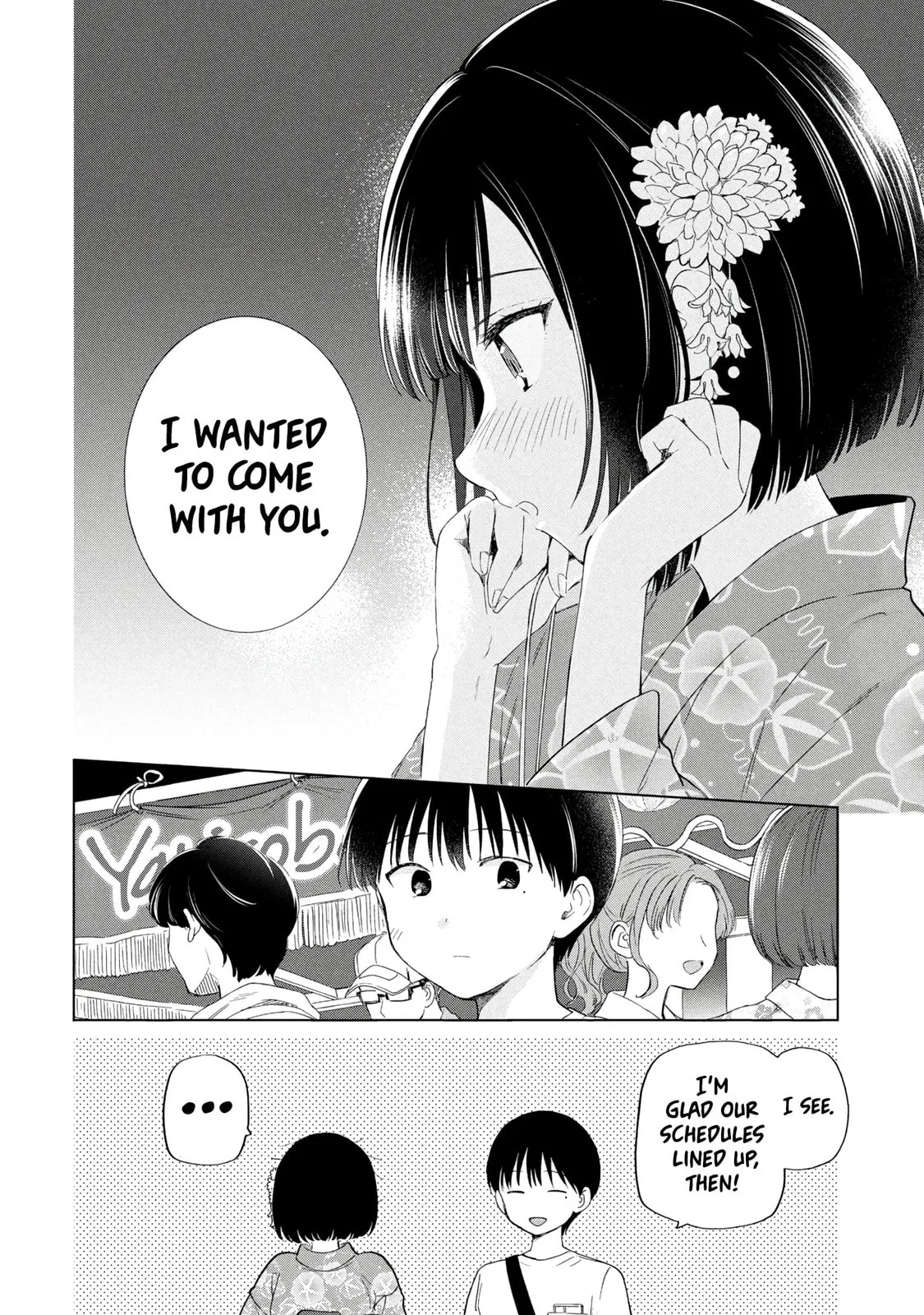 What Was I Meant to Call This Mess That Wouldn't Go Away? - Chapter 16 - Page 14