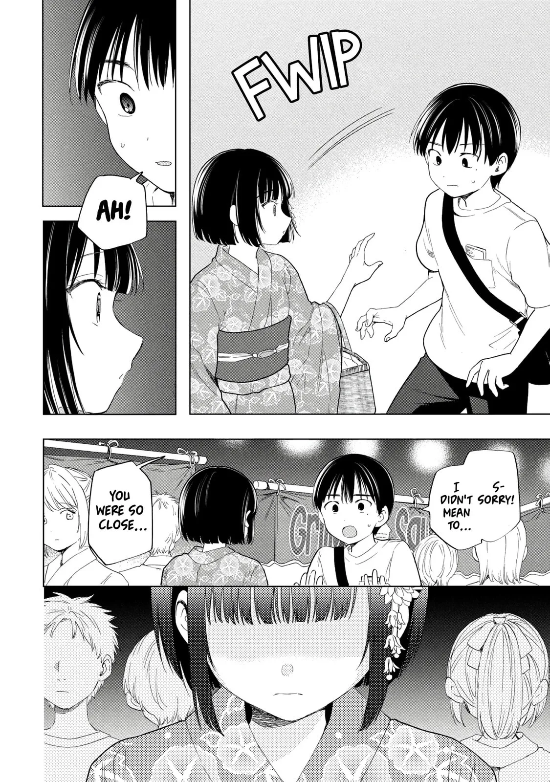 What Was I Meant to Call This Mess That Wouldn't Go Away? - Chapter 16 - Page 18