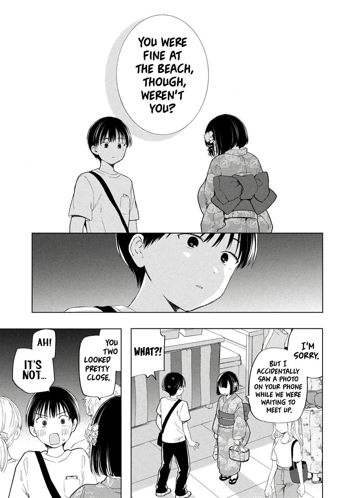 What Was I Meant to Call This Mess That Wouldn't Go Away? - Chapter 16 - Page 19
