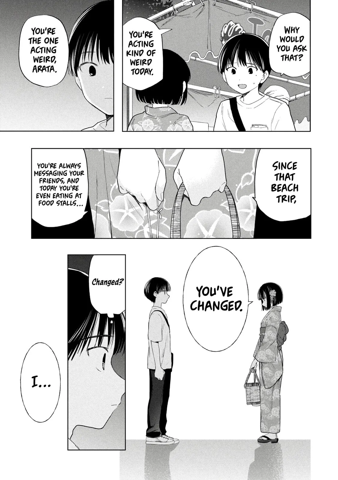 What Was I Meant to Call This Mess That Wouldn't Go Away? - Chapter 16 - Page 21