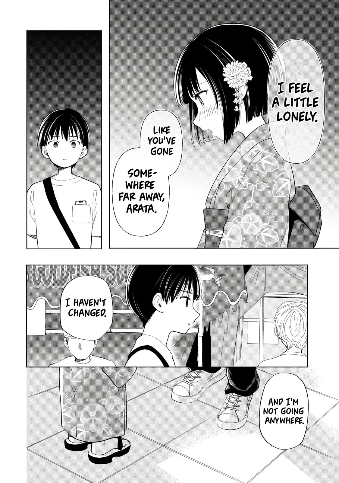 What Was I Meant to Call This Mess That Wouldn't Go Away? - Chapter 16 - Page 22