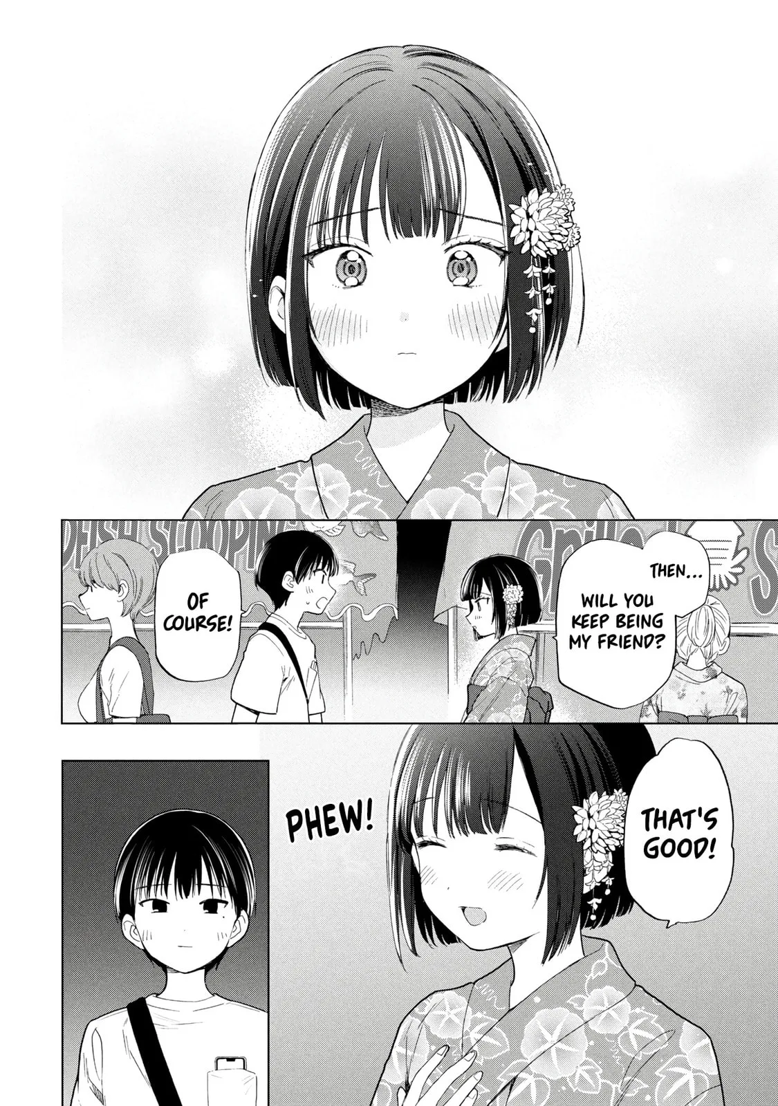 What Was I Meant to Call This Mess That Wouldn't Go Away? - Chapter 16 - Page 24