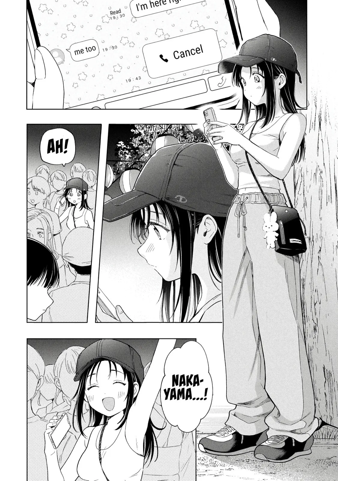 What Was I Meant to Call This Mess That Wouldn't Go Away? - Chapter 16 - Page 28