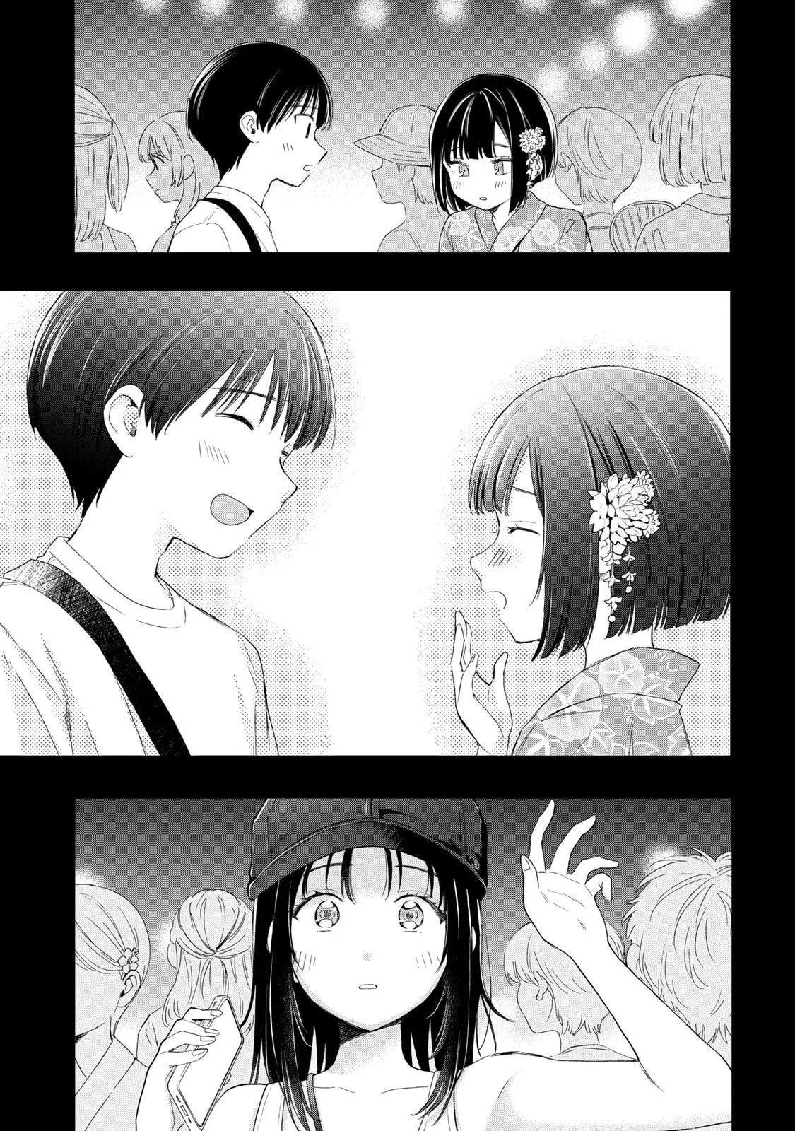 What Was I Meant to Call This Mess That Wouldn't Go Away? - Chapter 16 - Page 29
