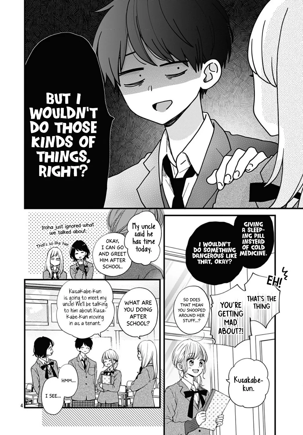 Miniamaru Kareshi - Chapter 31 - Page 4