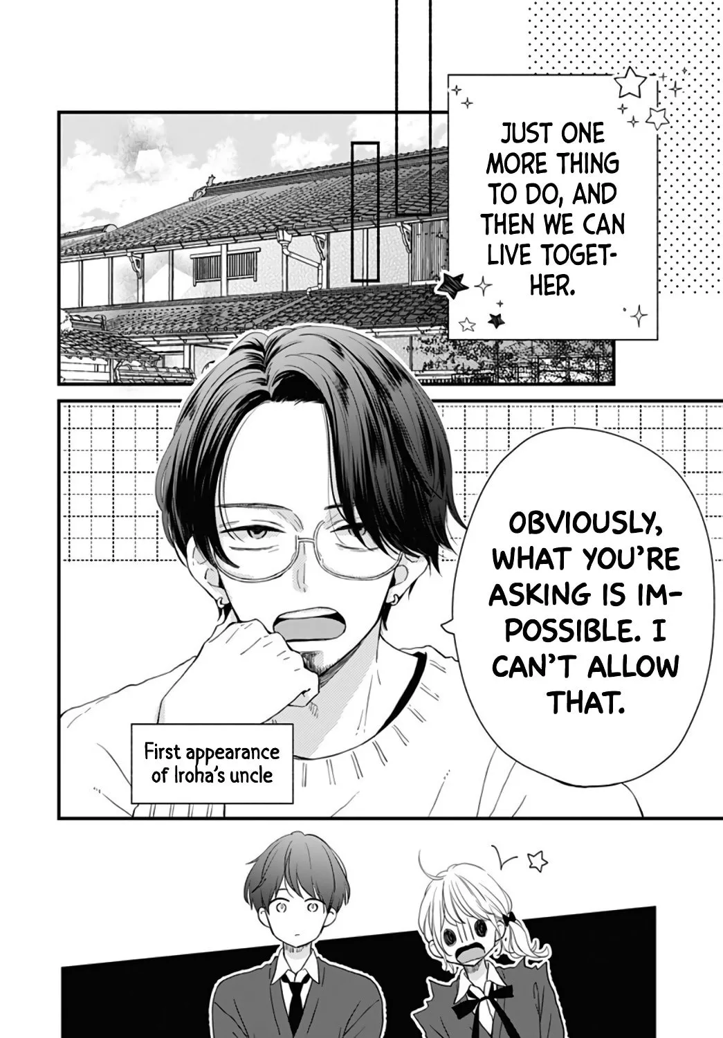 Miniamaru Kareshi - Chapter 31 - Page 6
