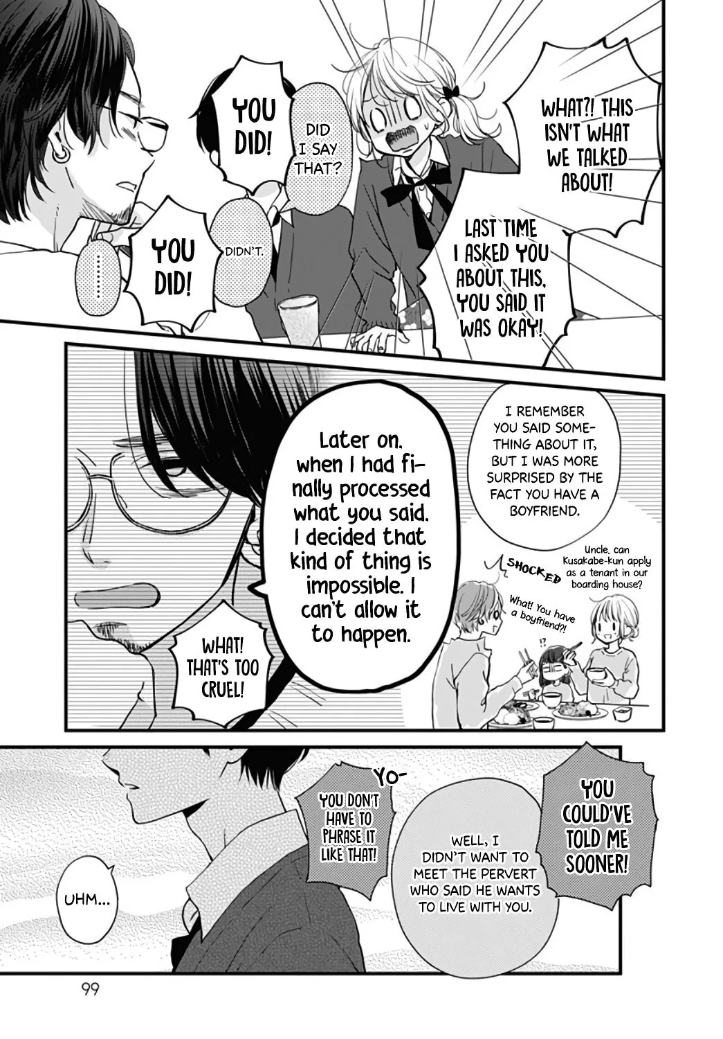 Miniamaru Kareshi - Chapter 31 - Page 7