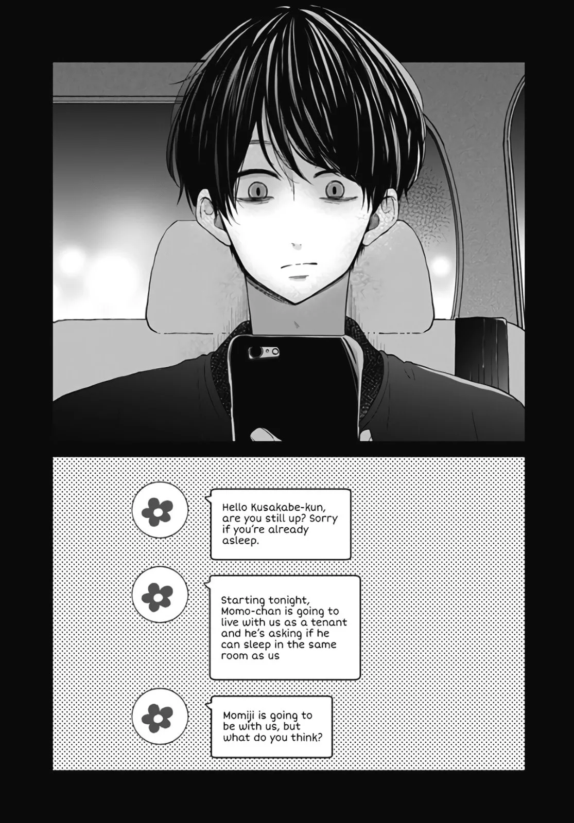 Miniamaru Kareshi - Chapter 32 - Page 7