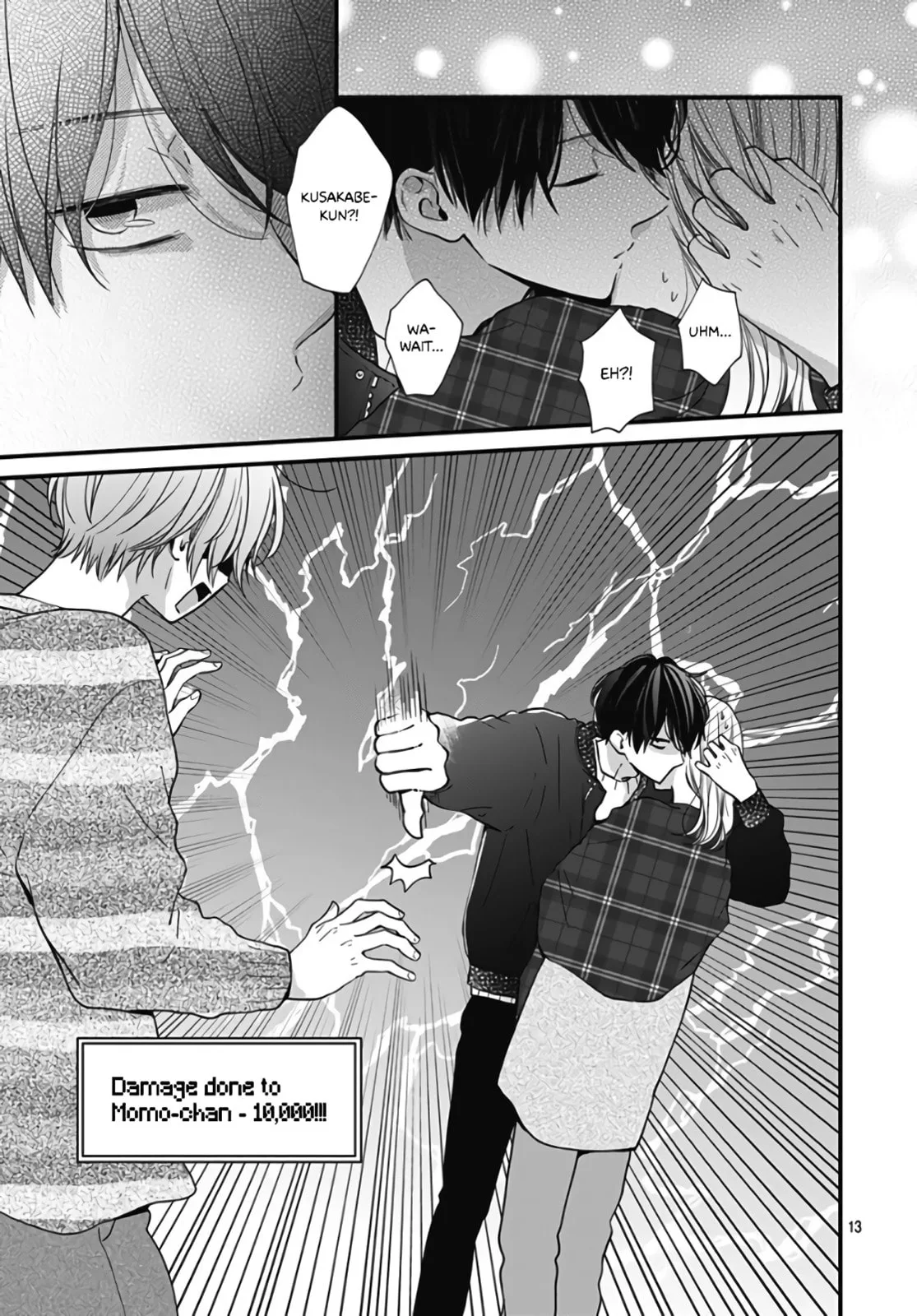 Miniamaru Kareshi - Chapter 32 - Page 13